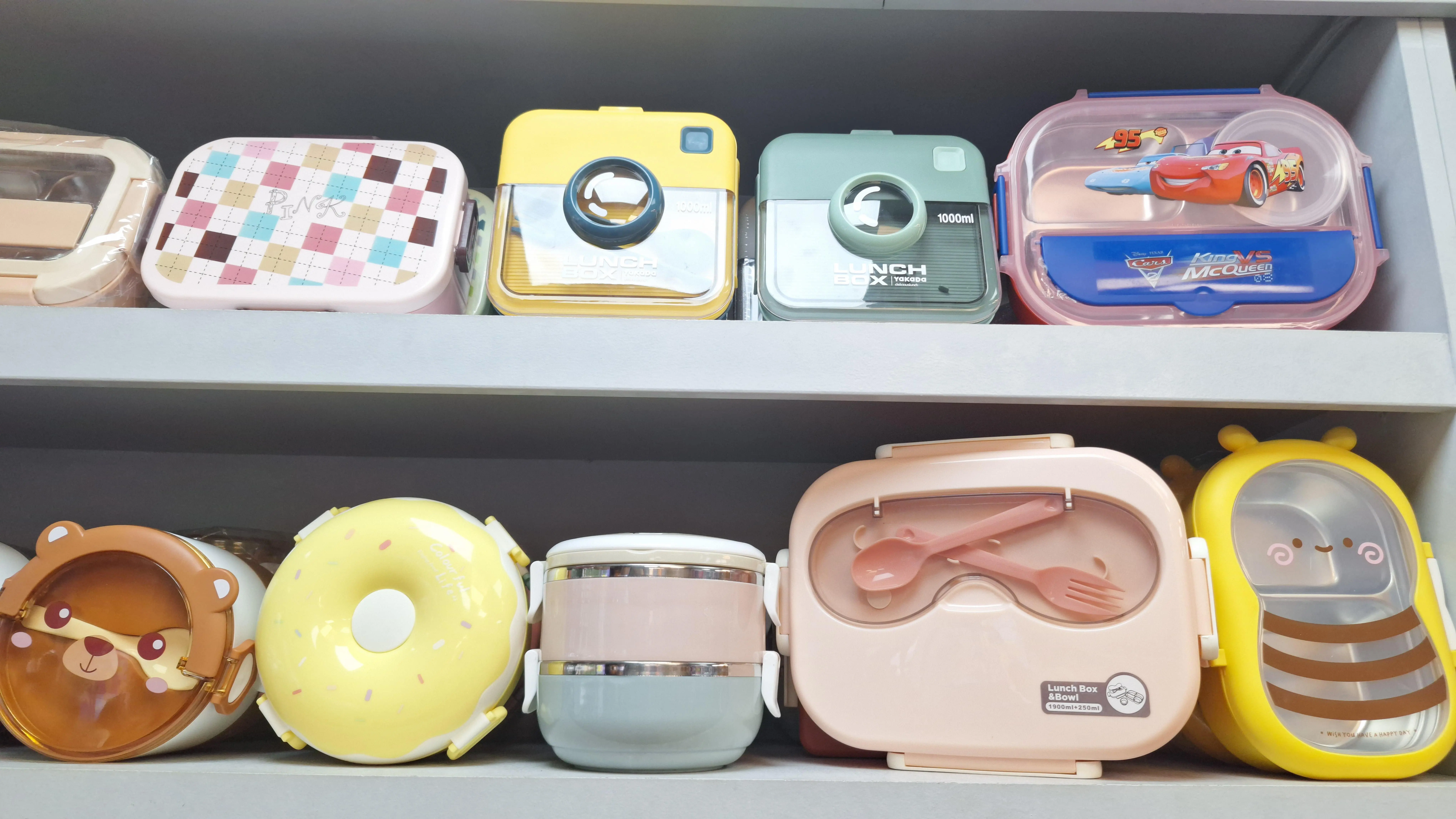 ظرف غذا چند بخشی