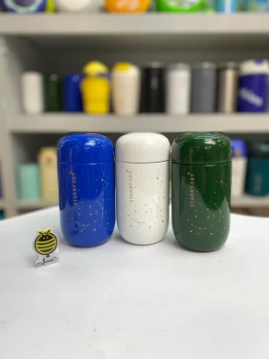 تراول ماگ اسکای