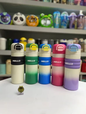 تراول ماگ hello