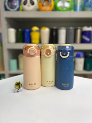 تراول ماگ PROSE