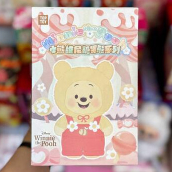 عروسک پو سوپرایزی