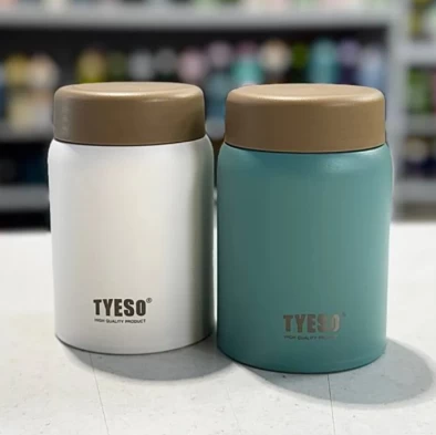 تراول ماگ تایسو مینی