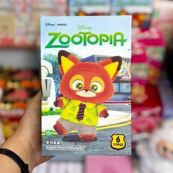 زوتوپیا سوپرایزی