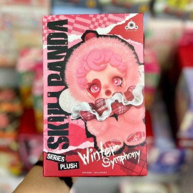 اسکول پاندا