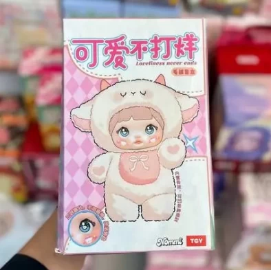 عروسک سوپرایزی نومی