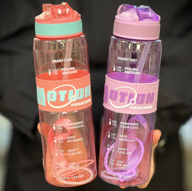 قمقمه بزرگسال motion بنددار 800و1000میل