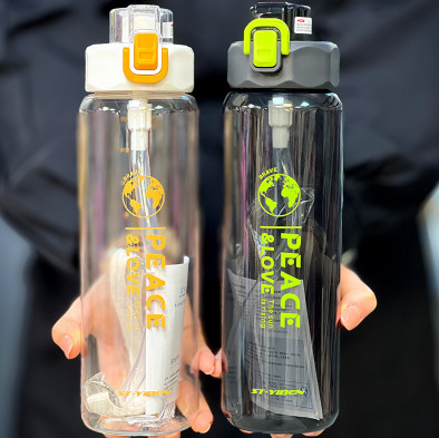 قمقمه بزرگسال yiben مدل کره بنددار