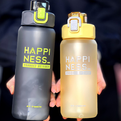 قمقمه بزرگسال Happiness حجم 850میل